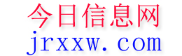 原阳今日信息网